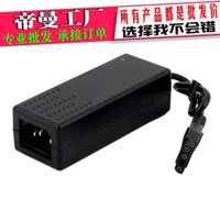 DM-HM24 Bộ nguồn ổ đĩa quang ngoài 12V 5V 2A, bộ chuyển đổi nguồn USB sang SATA/IDE cổng song song