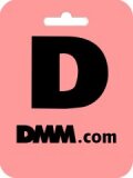 DMM 5,000 Yen