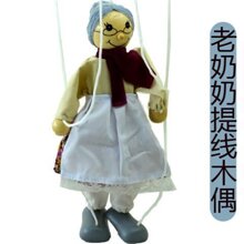 Đồ chơi chú hề gỗ DG1-001 (DG1-012)