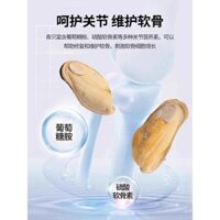 Đồ ăn cho chó, ngao đông khô bổ sung chondroitin cho chó già, que thưởng cho chó đang mọc răng