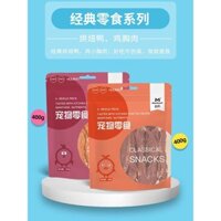 Đồ ăn cho chó Yihe, vị vịt nướng, vị gà, khoai tây chiên, 400g, thưởng thức cho chó trưởng thành, chó con, huấn luyện mọc răng, đồ ăn bổ dưỡng