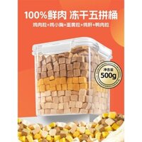 Đồ ăn cho mèo đông lạnh, miếng gà, ức gà, thịt vịt, lòng đỏ trứng, gan gà, tăng cân, làm béo má, đồ ăn bổ dưỡng cho mèo và chó