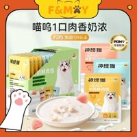 Đồ ăn nhẹ cho mèo gói thức ăn ướt sữa dê tươi gói thịt dinh dưỡng dưỡng dưỡng cho mèo đóng hộp thức ăn cho mèo dính 85g mèo cưng mèo liếm đồ ăn nhẹ