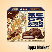 Đồ Ăn Nhẹ Hàn Quốc Nhai Ngọt Ngào chip Socola Bánh Quy
