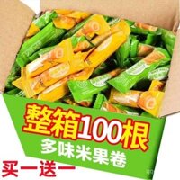 Đồ ăn thưởng cho học sinh tiểu học, thanh năng lượng, đồ ăn giải trí văn phòng cho trẻ em, đồ ăn giảm đói trong ký túc xá khi xem chương trình