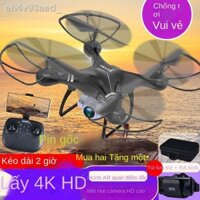 ❀Độ bền lâu máy bay không người lái chụp ảnh trên HD gấp chống rơi điều khiển từ xa cậu bé đồ chơi quadcopter mini