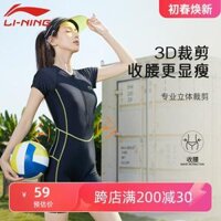 Đồ bơi Li Ning 2022 Đồ bơi mới phổ biến Suối nước nóng nữ Bảo thủ và thời trang Che bụng Đồ bơi một mảnh cỡ lớn do boi cho nu áo bơi dài tay nữ