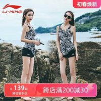 Đồ bơi Li Ning nữ 2024 Mới một mảnh Chuyên nghiệp Bảo thủ Cô gái hơi béo che thịt và trông giảm béo Đồ bơi cỡ lớn kinh boi can thi kính bơi trẻ em loại tốt