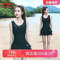 Đồ Bơi Li Ning Nữ Một Mảnh Bảo Thủ Chuyên Nghiệp Kích Thước Lớn Mùa Hè 2024 Đồ Bơi Mới Che Bụng Và Làm Béo MM Đồ Bơi dây kính bơi kinh boi arena