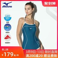 Đồ bơi Mizuno dành cho nữ bể bơi độc quyền 2023 đồ bơi một mảnh chuyên nghiệp mới Đồ bơi đua dành cho nữ bikini 2 mảnh đồ bơi nữ dạng váy