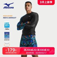 Đồ bơi nam Mizuno chống nắng lướt sóng nhanh khô đồ bơi chia đôi tay dài chống xấu hổ thiết bị suối nước nóng chuyên nghiệp bán kính bơi gần đây kính bơi có ống thở
