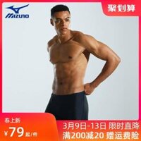 do boi nam nu Quần bơi Mizuno nam võ sĩ quyền anh chống xấu hổ cỡ lớn huấn luyện chuyên nghiệp quần bơi nam khô nhanh khô nhanh chống clo áo bơi nam arena đồ bơi nam