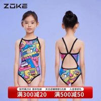 đồ bơi trẻ em 12 tuổi Đồ bơi trẻ em Zhouke đua xe chuyên nghiệp dành cho nữ 2024 Đồ bơi mùa đông tập luyện một mảnh nhanh khô mới dành cho trẻ lớn đồ bơi bé gái 6 tuổi bộ đồ bơi cho trẻ em
