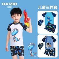Đồ bơi trẻ em bộ đồ bơi cho bé trai và bé gái quần bơi chống nắng hoạt hình cho học sinh nhỏ vừa lớn