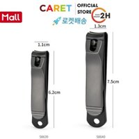 Đồ cắt móng tay móng chân siêu bén, chống gỉ CR008