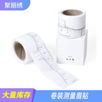Đo chân mày một lần để đo chân mày, cuộn, đo chân mày, thước kẻ, miếng dán chân mày, dụng cụ hỗ trợ vẽ chân mày cho người mới bắt đầu