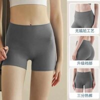 đồ chạy bộ nữ fitme sportswear Quần short yoga quần đi xe đạp tập thể dục chạy bộ ôm sát cạp cao cạp cao mặc trong mùa hè cho nữ quần an toàn ba điểm thể thao ngắn