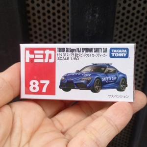 Mô hình xe Box No.87 Tomy 439103
