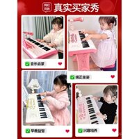 Đồ chơi bàn phím điện tử cho bé gái, đàn piano nhỏ dùng tại nhà, nhạc cụ dễ chơi cho bé gái từ 1 đến 3 tuổi