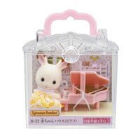 Đồ chơi bé thỏ đánh đàn piano màu hồng đáng yêu Sylvanian Families Baby House Piano Baby B-32
