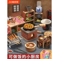 Đồ chơi bếp mini, bộ nấu ăn thật cho trẻ em, dụng cụ nấu ăn trẻ em, phiên bản thật, chảo rán đặc biệt của người nổi tiếng trên internet