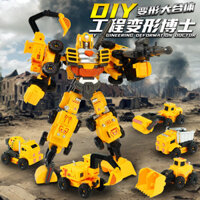 Đồ chơi biến dạng tại chỗ, xe kỹ thuật hạng nặng, robot kết hợp, máy xúc, xe lu, xe trộn, mô hình xe ben, đồ chơi trẻ em, quà tặng đồ chơi trẻ em