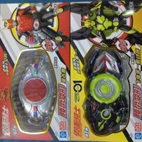Đồ chơi biến dạng thắt lưng Kamen Rider hoàn toàn mới chưa mở