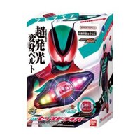 Đồ Chơi Biến Hình Henshin Belt DX Zeztz Driver - Kamen Rider Zeztz