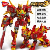 Đồ chơi biến hình rồng bay thép 3, quái vật thần thoại Shanhai, robot biến hình kết hợp sáu trong một cho bé trai và trẻ em