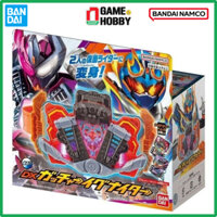 ĐỒ CHƠI BIẾN HÌNH THẮT LƯNG KAMEN RIDER GOTCHARD DX GOTCHARIGNITER - CHÍNH HÃNG BANDAI