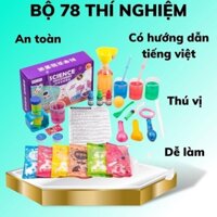 Đồ chơi bộ thí nghiệm khoa học 78 thí nghiệm vật lý, hóa học kèm hướng dẫn Tiếng Việt chi tiết