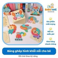 Đồ chơi bộ tranh xếp hình, ghép hình lắp ráp bằng gỗ nổi 3D kèm số thứ tự – Bảng ghép hình khối nổi cho bé