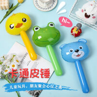 Đồ chơi bơm hơi cho trẻ em, búa chuông nhỏ có đầu động vật, quà tặng khuyến mãi, gian hàng đường phố bán chạy