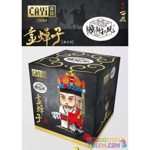 Đồ chơi bồn tắm 4 chú rùa Munchkin 10084