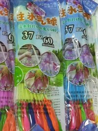 Đồ Chơi Bong Bóng Nước Chùm nhỏ