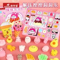 Đồ chơi bóp trẻ em 2025 Star Boy mới hộp mù cho bé gái, món quà giảm căng thẳng Ao Meng, đồ chơi bóp bán chạy TB6S