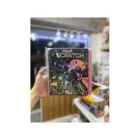Đồ chơi BST thiết kế kỳ diệu YLVI magic scratch book 0412730