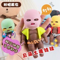 Đồ chơi búp bê đen xấu xí dễ thương, đồ chơi kéo chậm, búp bê đen nhỏ, đồ chơi bóp, đồ chơi cao su, búp bê nhồi bông