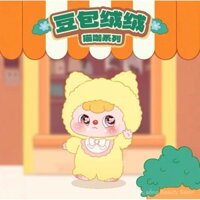 Đồ chơi búp bê mềm mại chính thức Bean Bag Fluffy Cat Cafe Series Thế hệ thứ hai Hộp mù dễ thương Đồ trang trí búp bê thời trang