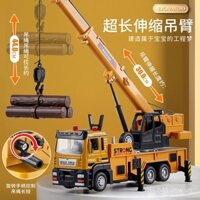 Đồ chơi cần cẩu cho trẻ em, cần cẩu cực lớn cho bé trai, bộ xe kỹ thuật cần cẩu tháp, mô hình xe máy xúc bằng hợp kim