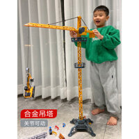 Đồ chơi cần cẩu tháp lớn bằng hợp kim mô phỏng xe tải cần cẩu ô tô đồ chơi cần cẩu tháp cho trẻ em mô hình xe kỹ thuật cho bé trai