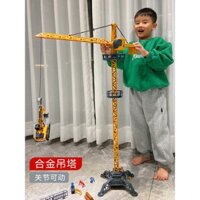 Đồ chơi cần cẩu tháp lớn bằng hợp kim mô phỏng xe tải cần cẩu ô tô đồ chơi cần cẩu tháp cho trẻ em mô hình xe kỹ thuật cho bé trai
