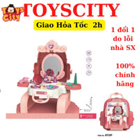 Đồ chơi cặp trang điểm 25 chi tiết  cho bé gái từ 3 tuổi  thương hiệu BOWA 8115P