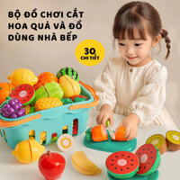 Đồ Chơi Cắt Hoa Quả Trái Cây Rau Củ Bằng Nhựa ABS Giỏ Cắt Trái cây Cho Bé