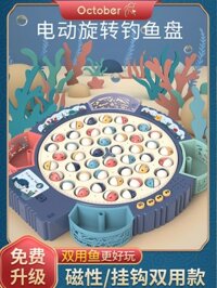 đồ chơi câu cá bằng gỗ Đồ chơi câu cá điện từ dành cho trẻ em 2-3 tuổi 1 Trẻ mới biết đi 4 Hai tuổi rưỡi Câu đố Giáo dục sớm Bé trai và Bé gái 5 bộ đồ chơi con cá Đồ chơi câu cá