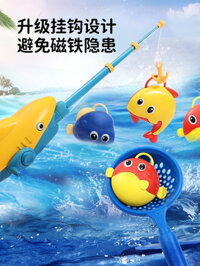 Đồ Chơi Câu Cá Trẻ Em Câu Cá Xếp Hình Cha Mẹ-Con Trò Chơi Tương Tác Tắm Cho Bé Chơi Câu Cá Bé Trai 1-3 Tuổi cá nhựa đồ chơi Đồ chơi câu cá