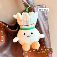 Đồ chơi cầu lông thú nhồi bông túi Mặt dây chuyền móc khóa cầu lông dễ thương tặng quà cho bé gái Đồ chơi cầu lông nhồi bông hoạt hình