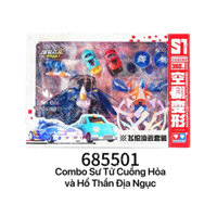 Đồ chơi Chiến Xa Siêu Thú phần 4 (chính hãng Auldey) - Combo Đại Bàng Phi Kích và Thần Sấm - mã 685501