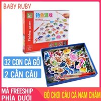 Đồ Chơi Cho Bé Câu Cá Bằng Gỗ - 32 Con 2 Cần Câu Nam Châm 3D - Đồ chơi câu cá cho bé đồ chơi câu cá trẻ em đồ chơi câu cá loại lớn do choi cau ca tre em bo do choi cau cá đồ chơi câu cá nam châm - Baby Ruby