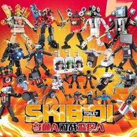 đồ chơi cho bé trai lego skibidi toilet Nhà vệ sinh nổi tiếng trên mạng mới